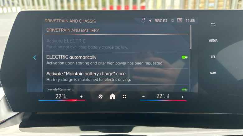 BMW 2 Series 225e xDrive M Sport 5dr DCT Hatchback